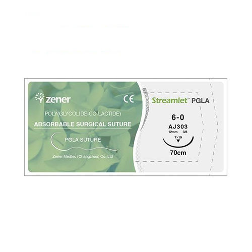 吸収性縫合糸 - PGLA - Changzhou Zener Medtec - 神経外科手術用 / 一般手術用 / 眼科手術用