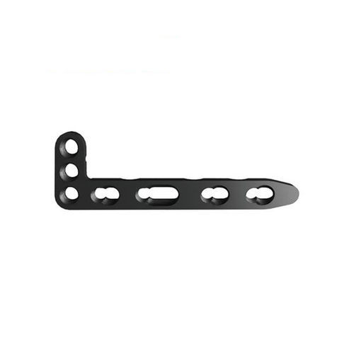 橈骨用圧迫プレート - 11.109.05.204 - Changzhou Zener Medtec - 末端 / 背中用 / ロッキング