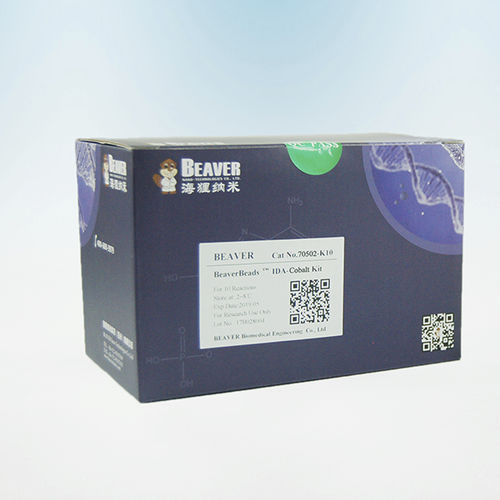 溶液試薬キット - BeaverBeads™  - BEAVER - PCR / DNA抽出 / 核酸