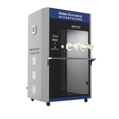 採取ブース - HCYC-1500 - Haier Biomedical - 生物学的リスク用 / 床置き / 正圧