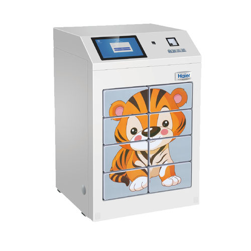 ワクチン用冷蔵庫 -  HYC-61 - Haier Biomedical - 安全用 / キャビネット型 / 扉1枚