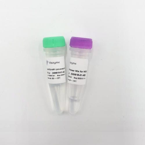 DNAポリメラーゼ試薬キット - VAHTS HiFi - Vazyme - NGS
