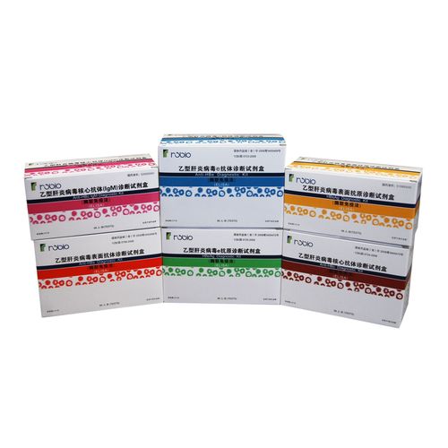B型肝炎迅速検査キット - Shanghai Rongsheng Biotech Co., Ltd. - B型肝炎 / 表面用 / ELISA