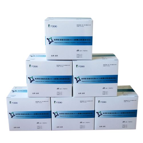 C型肝炎迅速検査キット - Shanghai Rongsheng Biotech Co., Ltd. - HCV