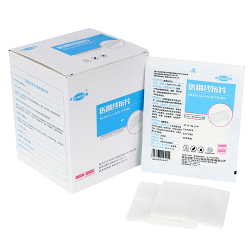 無菌ガーゼ - Hubei Qianjiang Kingphar Medical Material