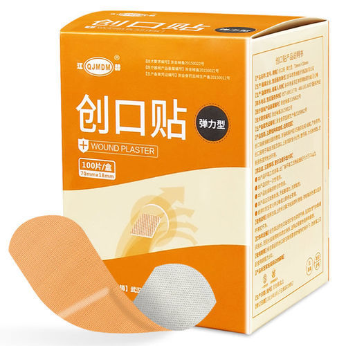 伸縮性皮膚包帯 - Plaster - Hubei Qianjiang Kingphar Medical Material - 通気性の良い / 非固着性