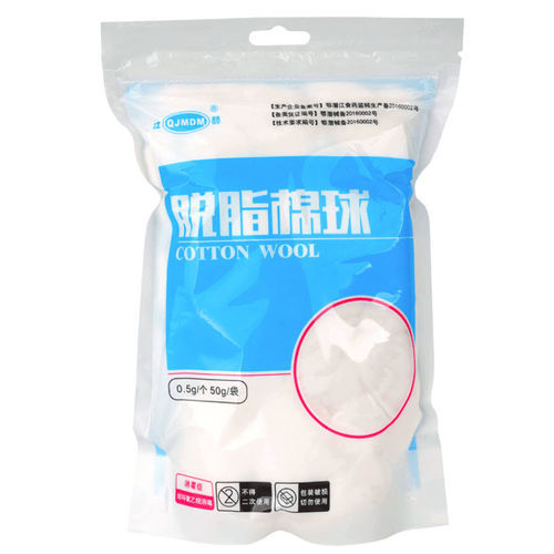 コットンガーゼ - Hubei Qianjiang Kingphar Medical Material - 無菌