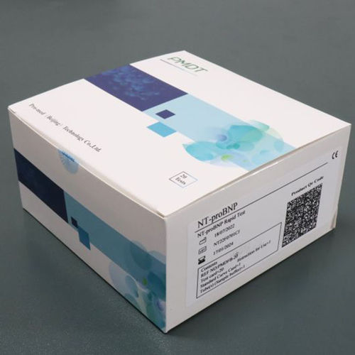 心不全迅速検査キット - PMDFB - Pro-med (Beijing) Technology Co., Ltd. - NT-proBNP / BNP / 血清