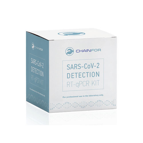 COVID-19用検査キット - CFP01 - Vitrosens Biotechnology Ltd. - SARS-CoV-2 / 鼻咽頭 / 痰