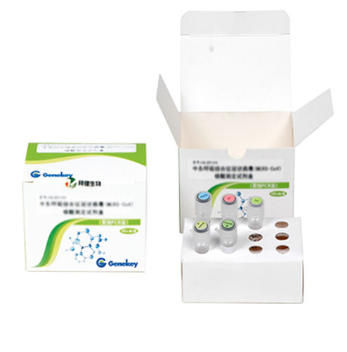 下痢検査キット - DV-02 series - Shenzhen Zijian Biotechnology Co., Ltd. - 感染病用 / 電解質 / アデノウイルス
