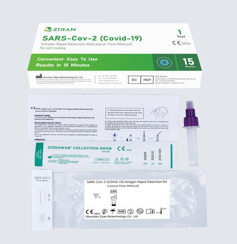 肺炎検査キット - 18-02-0039 - Shenzhen Zijian Biotechnology Co., Ltd. - 感染病用 / 抗原 / SARS-CoV-2