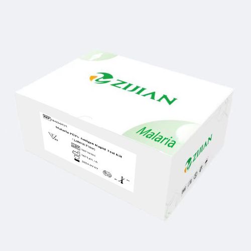 マラリア検査キット - Shenzhen Zijian Biotechnology Co., Ltd. - 抗原 / 乳酸デヒドロゲナーゼ / 血清