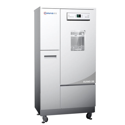 床置き洗浄・殺菌機 - HX/RWD-308 - Jiangsu Huaxi Medical Equipment - 移動式 / 自動 / 正面投入