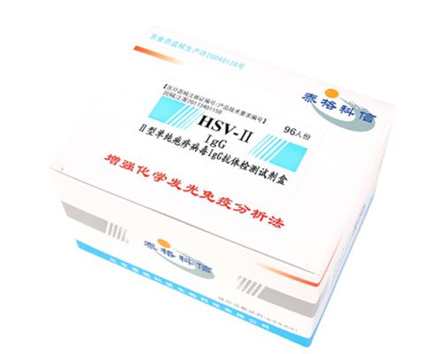 ヘルペス迅速検査キット - ToRCH-HSV-II,IgG - Beijing Tigsun Diagnostics Co,.Ltd. - 抗体 / IgG / 単純ヘルペスウイルス