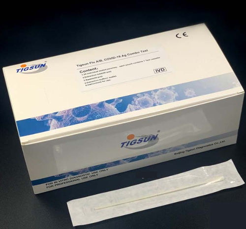 COVID-19用検査キット - Beijing Tigsun Diagnostics Co,.Ltd. - インフルエンザ用 / 抗原 / SARS-CoV-2