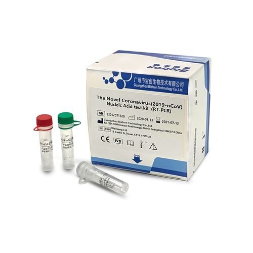 COVID-19用検査キット - C-19-3 - Guangzhou Biotron Technology Co.,Ltd - SARS-CoV-2 / コロナウィルス / 血液