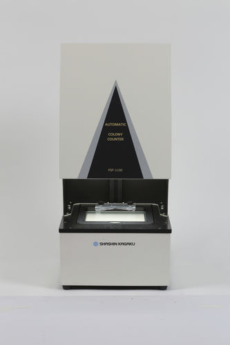 自動コロニーカウント装置 - PSF-1100 - SHASHIN KAGAKU CO.,LTD. - 卓上
