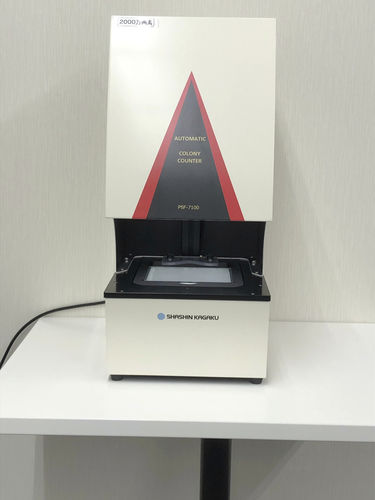 自動コロニーカウント装置 - PSF-7100 - SHASHIN KAGAKU CO.,LTD. - 卓上