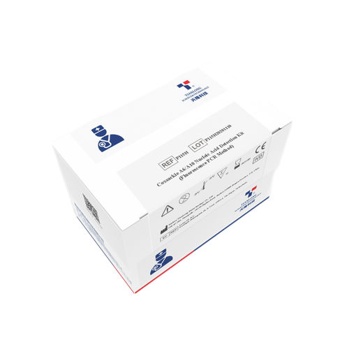 胃腸疾患検査キット - P115H - Xian Tianlong Science and Technology - コクサッキーウイルスA6/A10 / エンテロウイルス / 咽喉