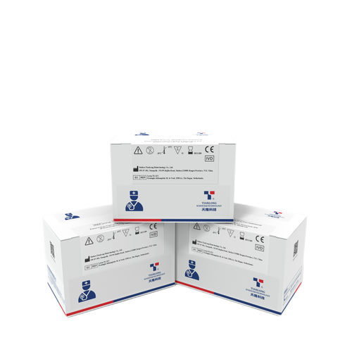 胃腸疾患検査キット - P117H - Xian Tianlong Science and Technology - エンテロウイルス / 咽喉 / PCR