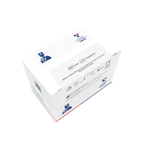 呼吸器疾患検査キット - P738H - Xian Tianlong Science and Technology - SARS-CoV-2 / インフルエンザA型 / アデノウイルス