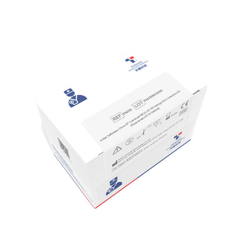 呼吸器疾患検査キット - P262H - Xian Tianlong Science and Technology - 鼻咽頭 / 鼻 / 咽喉