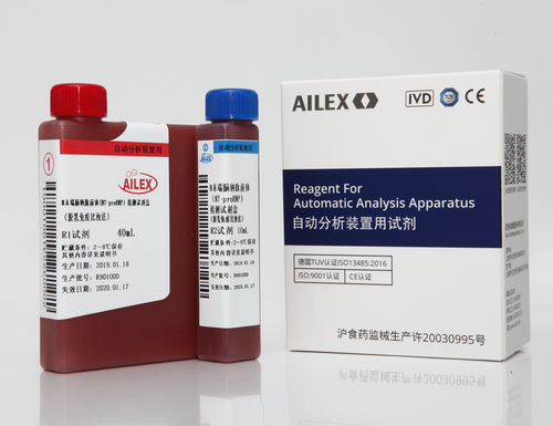 溶液試薬キット - Ailex Technology Group Co., Ltd - 糖尿病用 / 心臓 / プロテイン