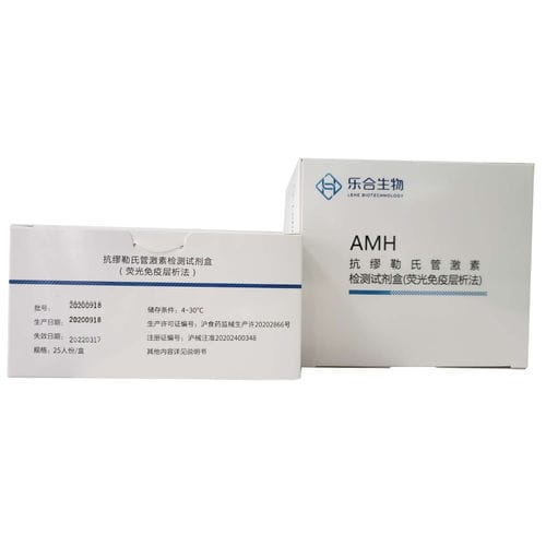溶液試薬キット - 20202400348 - Beijing sainuopu Biotechnology Co., Ltd - モノクローナル抗体 / クロマトグラフィー / 血液サンプル用