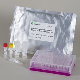 試薬媒体試薬 - EMB100A-1 - Shanghai Excell Biological Technology Co., Ltd - 研究用 / ウイルス