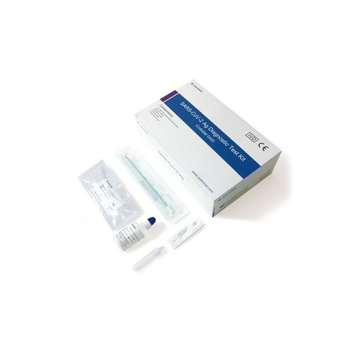COVID-19用迅速検査キット - Shenzhen Watmind Medical Co., Ltd.Sitemap - 抗原 / SARS-CoV-2 / 免疫分析