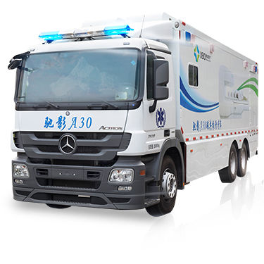 MRI放射線室 - A30 - XBO Medical System