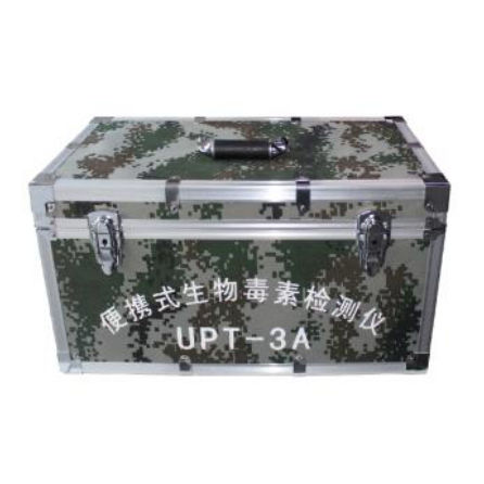 感染病用検査キット - UPT-3A - Beijing Hotgen Biotechn Co., Ltd - 抗原 / 研究所用 / 生物学
