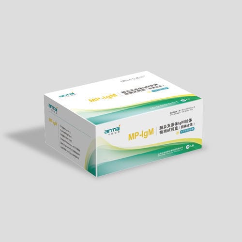 肺炎検査キット - 20153401435 - Beijing Zhongjian Antai Diagnosis Technology Co., Ltd. - 免疫グロブリンM / マイコプラズマ / 血清