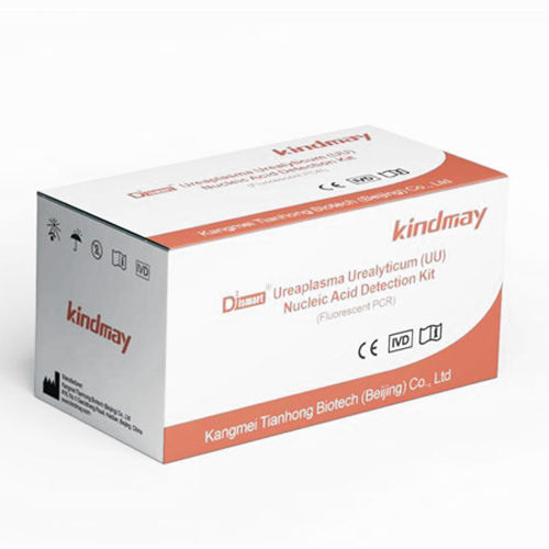 尿器官病検査キット - Shenzhen Kindmay Medical Co.,Ltd. - 泌尿生殖器