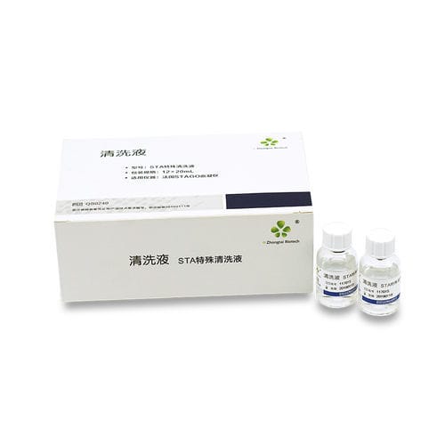掃除用試薬 - 20160111 - Wuhan King Diagnostic Technology Co. Ltd. - 溶液