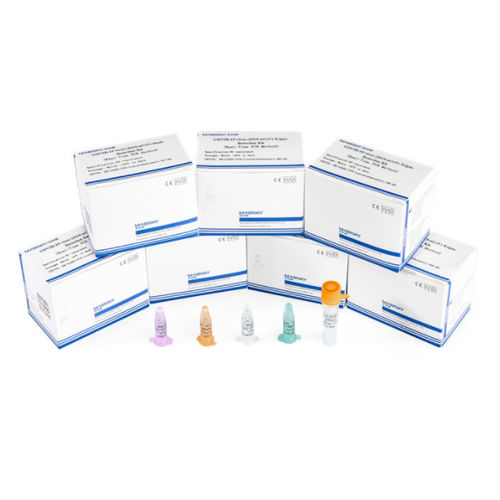 COVID-19用検査キット - MABSKY BIO-TECH CO.，LTD - インフルエンザ用 / インフルエンザA型 / インフルエンザB型