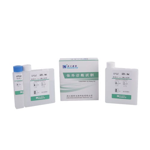 肝臓病検査キット - B002 series - Zhejiang Kangte Biotechnology Co., Ltd. - 腎臓疾患 / 心臓血管病 / 糖尿病用