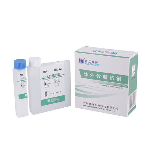 CRP検査キット - H003 series - Zhejiang Kangte Biotechnology Co., Ltd. - 臨床化学 / C反応性蛋白 / 血清