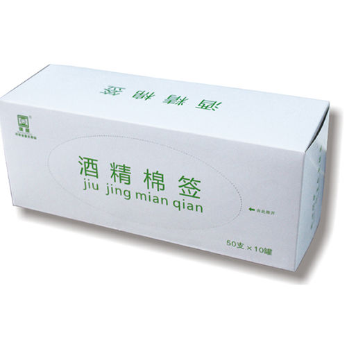 標準タイプスワブ - 574 - Xinxiang Qiangsheng Medical Equipment - コットン / プラスチック製