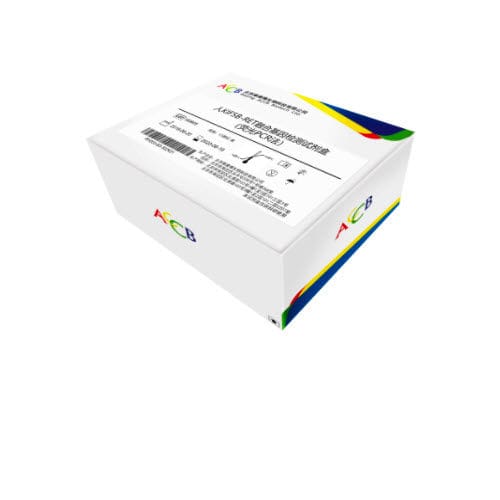 組織用検査キット - Beijing ACCB Biotech Ltd. - リアルタイム / PCR / 蛍光線