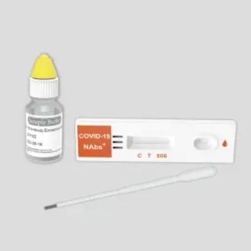 COVID-19用迅速検査キット - KaiBiLi™ - Hangzhou GENESIS Biodetection and Biocontrol CO., LTD - 抗体 / IgG / SARS-CoV-2