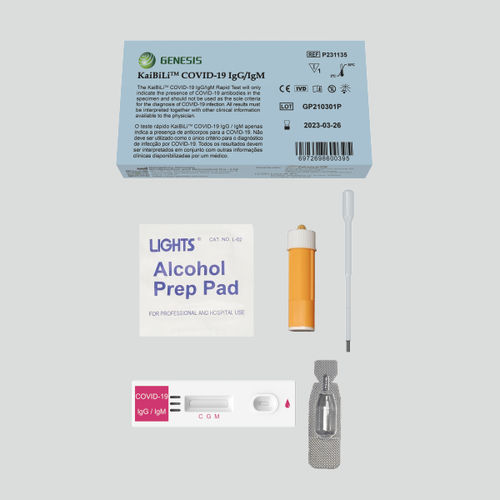 COVID-19用迅速検査キット - KaiBiLi™ - Hangzhou GENESIS Biodetection and Biocontrol CO., LTD - IgG / 免疫グロブリンM / コロナウィルス