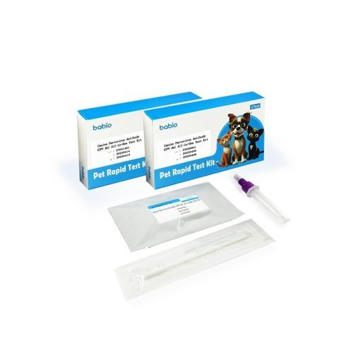 獣医用検査キット - Jinan Babio Biotech - 動物用 / 抗体 / グアノシン一リン酸
