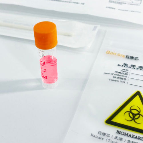 平底試験管 - CY-2-1 - Baicare - 鼻咽頭 / 咽喉 / プラスチック製