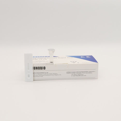 COVID-19用迅速検査キット - HCOFLU021G - Hangzhou Immuno Biotech Co., Ltd - インフルエンザ用 / 抗原 / SARS-CoV-2