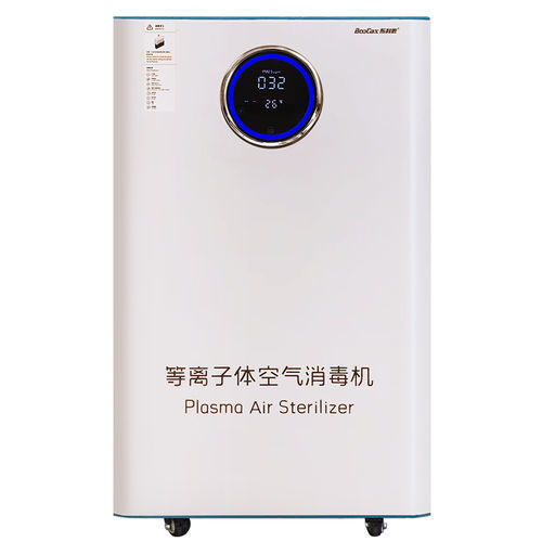 プラズマ空気清浄機 - Dolphin - BooCax Technology Co., Ltd - 移動式 / UVC(短波長紫外線) / 医療施設用