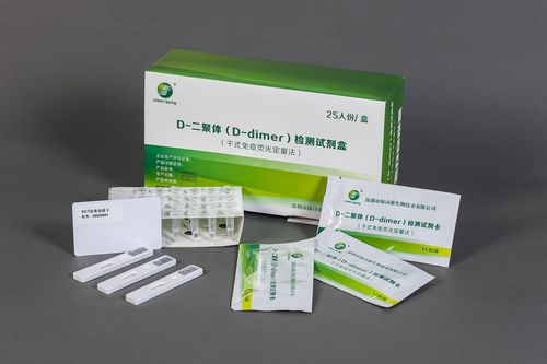 心臓血管病検査キット - Shenzhen Lvshiyuan Biotechnology Co., Ltd - 凝固 / Dダイマー / 血清