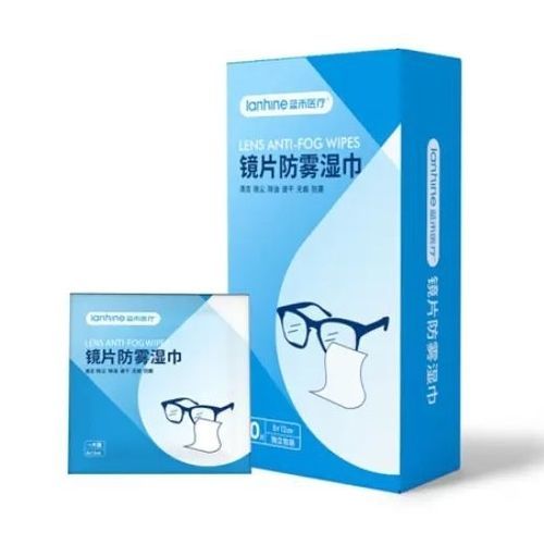床・表面用ウェットティッシュ - 01.01.12.032 - Zhejiang Lanhine Medical Products