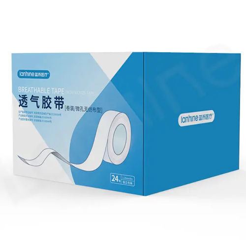 ポリエチレンサージカルテープ - Zhejiang Lanhine Medical Products - 通気性の良い / 不織布 / 低アレルギー性