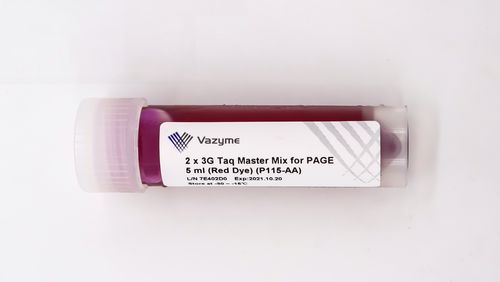 アガロースゲル試薬 - P115 series - Nanjing Vazyme Medical Technology Co.,Ltd - DNAポリメラーゼ / TaqDNAポリメラーゼ / 染料